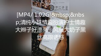 《最新流出露出女神》极品大长腿苗条身材阴钉骚妻【金秘书】福利3，公园超市各种人前露出放尿啪啪紫薇，相当过瘾2 (7)