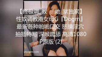 ✿小清新萌妹✿甜美可爱萝莉〖pinkloving〗极品白虎无毛小嫩穴被大鸡巴哥哥无情蹂躏 白里透红的小粉穴嫩的想亲一口