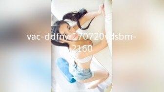 vac-ddfnvr170720vdsbm-2160