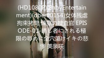 【新速片遞】&nbsp;&nbsp;2023-11-7流出酒店高清偷拍❤️优质上等台吸烟频繁社会气息浓的性感的大蜜妞和男友激情[800MB/MP4/01:08:14]