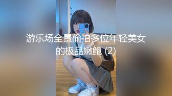 [MP4/ 1.05G]&nbsp;&nbsp;眼镜胖哥约操蓝色头发美妞，细长美腿苗条身材，舌吻互摸灵活舌头舔屌