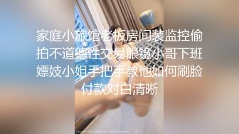 【50分超大合集】私人按摩院,勾引南航大学篮球队体育生