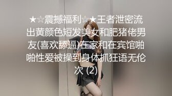 东莞四哥-越南妹子长的很不错