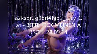 a2ksbr2g98rf4hjo1_Lucy-Cat - BITTE, FICK MEINEN ARSCH! 28.09.14