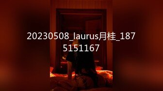 鸭舌帽健身骚女紧身裤道具自慰大秀[MP4/1710MB]