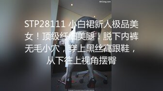 【OnlyFans】【逃亡】国产女21岁小母狗优咪强制高潮，拍摄手法唯美系列，调教较轻，视频非常好，女的也够漂亮 203