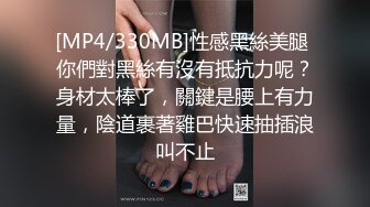 [MP4]星空传媒XK8069我的老婆是大佬1黑道计中计巧上大姐大-琪琪