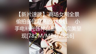 [MP4/ 966M] 超人探花，小伙约上门兼职美女，D罩杯大奶子，情趣黑丝，主动交女上位，爆操骚穴