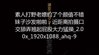 【出各种大神合集】淫娃母狗肉便器被多少群操