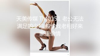 长相甜美的妹子，手搓胸部挺拔粉嫩诱惑十足道具自慰