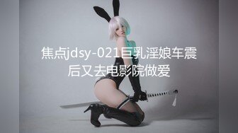 我们夫妻的日常