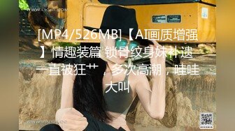 《震撼精品》极品巨乳芭蕾舞专业清纯美少女嫩妹粉B各种日常物品自慰尿尿洗澡形体展示绝对够骚 (2)