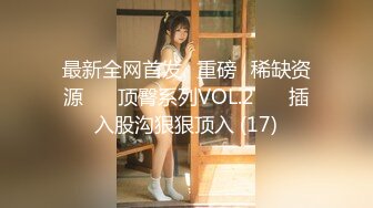 【唯美性爱❤️重磅核弹】极品绿帽淫妻『猫宝宝』激战3P黑丝女神 酒店楼狼跪舔后入 各种调教露出，骚女就是这样被养成的