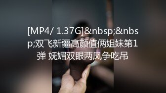 射精させたら賞金100散財しまくった素人娘救済ナンパ！制限時間10分以内に万円