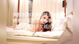 STP22165 天美传媒TM0121教师节企划胁迫色女教师色老师被学生挖黑料胁迫强行做爱-张雅婷