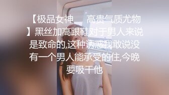 STP18326 黑衣少妇啪啪，穿上情趣女仆装口交摸逼侧入猛操