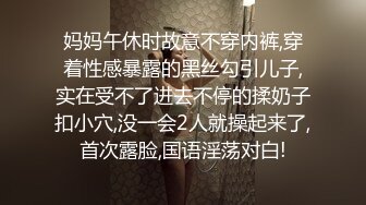 户外野战先来个前戏