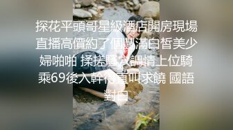 KTV唱歌选了个长发及腰的美女小姐姐,加点钱在包厢就把她拿下