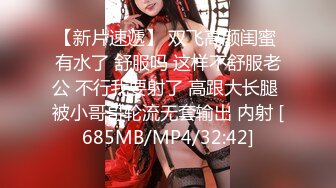 ⚫️⚫️极品骚货媚黑女推UP主【RoG91】和黑超大屌炮友性爱实录，三穴全通插，狂插叫爸爸