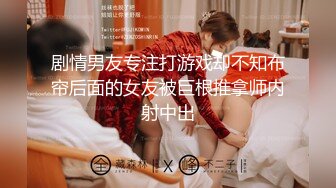 露脸才是王道！九头身尤物 OnlyFans 万人追随极品女神kkimk 私拍道具调教近距离展示嫩逼