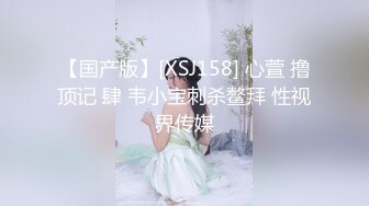 杭州-Ts北北-：安能辨我是雌雄？对着镜子臭美，有哥哥想来品尝仙女棒吗！