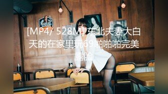 先露出 后野战女女 (2)