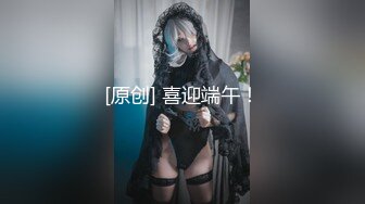 【自录】长腿萝莉【七三嫩模】丝足诱惑，道具止痒，自慰尿尿，5月直播合集【26V】 (3)