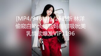 【良家故事】网恋中年良家妇女收割机，人妻出轨，酒店内被操的好疯狂 (3)