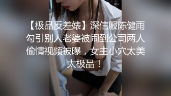 [MP4/ 599M]&nbsp;&nbsp;骚气少妇和玩友站立被操 女上位后入操逼非常精彩