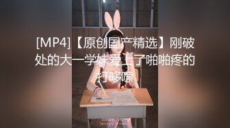 [MP4/ 768M] 黑衣吊带包臀裙大学生小美女 这身姿风情真迷人啊 趴在床上前凸后翘大长腿情欲沸腾鸡儿硬邦邦