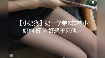 趴着窗户上被我干老婆