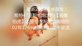 【新速片遞】&nbsp;&nbsp;【某某门事件】第71弹❤️媚黑❤️甜蜜性福❤️黑人男友❤️反差婊，颜值很不错，让人无比羡慕！[45.1M/MP4/00:01:46]