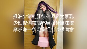 ⚫️⚫️校园厕拍达人潜入职校女厕③，定点全景偸拍，超多学生妹方便，各种浑圆大屁股，双洞看的清楚