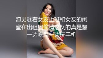 FansOne极品粉穴AV女优孟若羽让纹身猛男会所体验美女技师的羽漾SPA