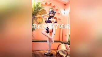 【极品 小热巴】Una尤奈 羞耻享受按摩性体验 精油指尖触感 肉棒挑逗蜜穴 欲罢不能插入爆艹女神