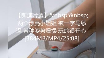 91KCM-040-宅男程序员.微信约炮骚气拜金女-李依依