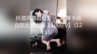 【新片速遞】颜值不错清秀小美女苗条身材大长腿握住肉棒深深吞吐吸允感受很销魂抱住骑乘啪啪撞击高潮[3.36G/MP4/50:52]