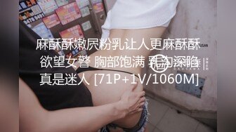 [MP4]STP26456 ?会所首发? 扣扣传媒 QQCM-018 淫欲女家政 ▌李小萤▌大阳具强塞蜜穴做家务 超强震感淫水横流 泄欲爆射尤物 VIP0600