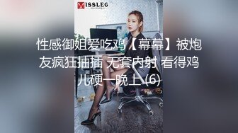 胸前纹身颜值美女，洗完澡大秀一波，干净超肥美穴，跳蛋假屌轮番上，骚穴淫水直流，表情很是享受