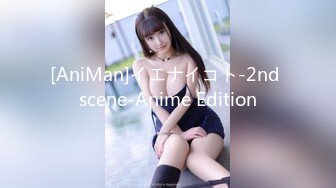 [MP4/ 1.54G] 肥猪摄影师花大价钱找美女模特私拍SM 把她折磨的受不了了趁机打一炮