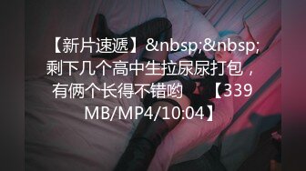 [MP4/355M]9/19最新 表姐被我强上无套内射她的屁股干完还想要VIP1196