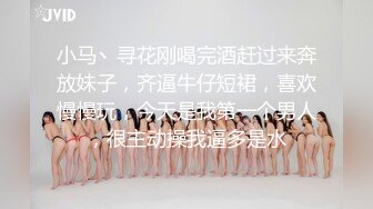 《最新重弹福利》青春无敌推特极品可甜可盐巨乳大眼女神【奈奈】高价定制，波霸肥臀一线天馒头逼裸舞摇奶各种挑逗