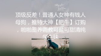 重磅无水福利，推特极限露出人气女神ACBL3377定制私拍，超市饭店公园各种人前露出野战，露出界天花板太顶了 (3)