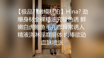 江西少妇炮友宾馆约战一