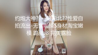 顶级身材反差露脸！卖原味又好色高颜大奶推特女神【困困狗】私拍，各种不雅淫态紫薇露出啪啪被健身男友无套内射2