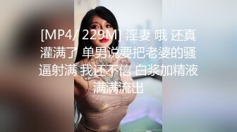 社会大奶子小姐姐自己开房玩耍，大奶子骚臀诱惑狼友，跳弹自慰骚逼呻吟表情好骚，浴室洗澡勾搭狼友互动