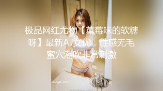 蒙脸操少妇 无套爆操