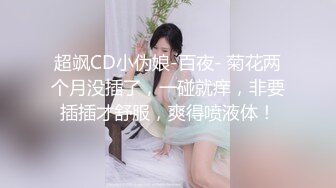 MD-0173_泳衣妹妹的诱惑相奸痴女妹妹逆推性爱官网韩棠