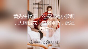 极限停走游戏。淫 JOI 与吸烟热情妇 (652bb6a02c7f1)