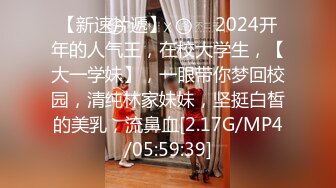 商场女厕全景偷拍19位美女嘘嘘⭐还有几位性感的黑丝高跟少妇⭐各种美鲍近在眼前 (1)